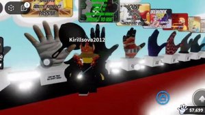 как получить все перчатки в слеп батлс гайд (часть 2)