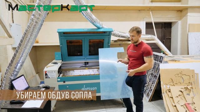 ИЗДЕЛИЯ НА ЛАЗЕРНОМ СТАНКЕ ИЗ ОРГСТЕКЛА. Наградная си?