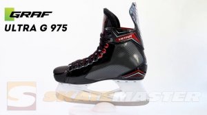 Коньки Graf Ultra G975