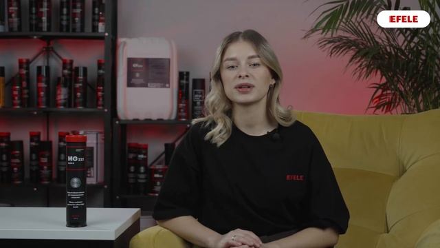 Cмазка для сверхвысоких нагрузок EFELE MG-222 смотреть онлайн