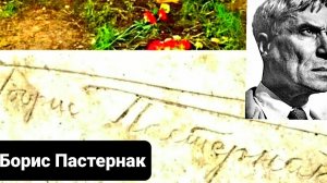 Переделкинское Кладбище Могилы Известных Людей