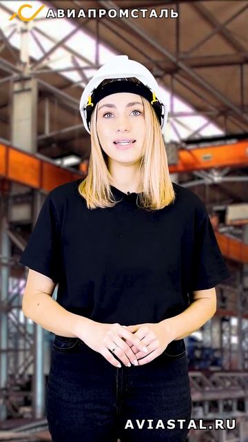 В чем преимущества нержавеющей проволоки? смотреть онлайн