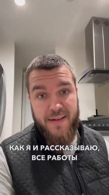 160$ / ЗАМЕНА ИЗМЕЛЬЧИТЕЛЯ МУСОРА смотреть онлайн