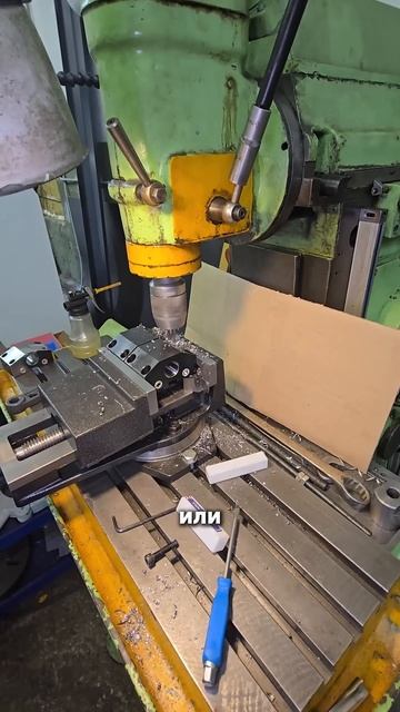 Переводим адаптеры расточных резцов в правильную ори? смотреть онлайн