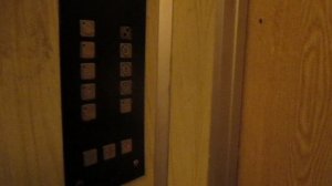 Грузопассажирский лифт КМЗ @ г. Москва, Мячковский бульвар, д. 10к1-1 (2148)