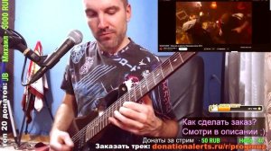 DEAD BLONDE – Мальчик на девятке