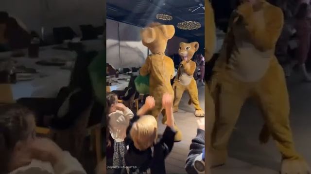 Король Лев смотреть онлайн