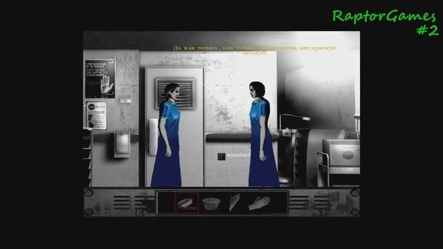 The Cat Lady (Кошатница) Прохождение. Глава 2. ИНДИ ХОРРОР