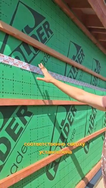 Необходимые элементы стены каркасного дома #стройка смотреть онлайн