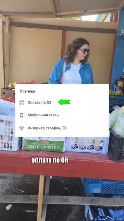 Кто ещё не знал? Вот техника дошла))

#технология #лайфхак