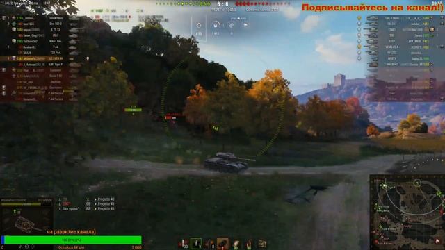 КРАСИВАЯ ИГРА НА ELC EVEN 90) смотреть онлайн