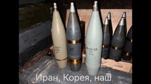 Россия, КНДР, Иран - непобедим союз славян(архивное)