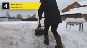 Лучшие аккумуляторные снегоуборщики | ТОП-5 в 2024 году