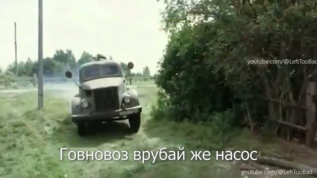 Wham! - Last Christmas Говновоза (Клип, Udio Ai)