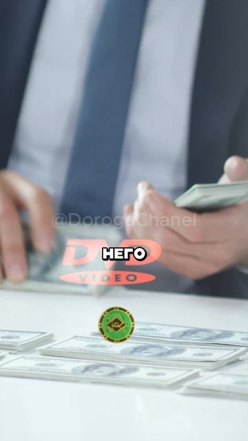 Как экономить бензин правильно смотреть онлайн