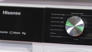 Быстрый обзор на стиральную машину Hisense WF3S7021BW