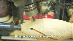 5-осевой токарный центр с ЧПУ Beaver Future