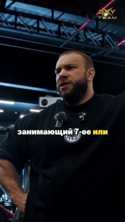 Второй РОННИ КОЛЕМАН?! Бразильская ЛЕГЕНДА бодибилдинга