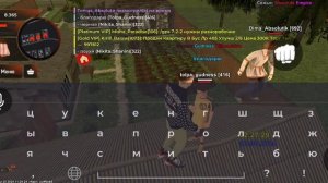 Купил О/П Коньки (М)