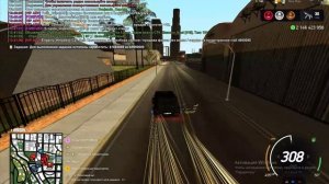 Grand Theft Auto San Andreas 2025.05.18 - 13.37.58.03