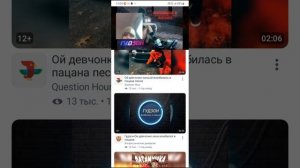 XRecorder_20250517_01.mp4