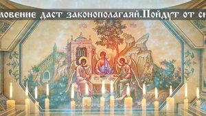 Молитва против ВОЙНЫ ✞ ОТВЕДЕТ ВОЙНУ И БЕДЫ от ДОМА ✞ ВКЛЮЧИ И ПОМОЛИСЬ!