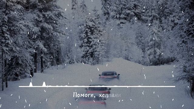 DILETANT – Нищета | ПРЕМЬЕРА ТРЕКА 2022 смотреть онлайн