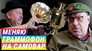 О некотором отличии "ножек Буша" от "ушей Си Цзиньпина". Андрей Девятов, Алексей Новицкий.