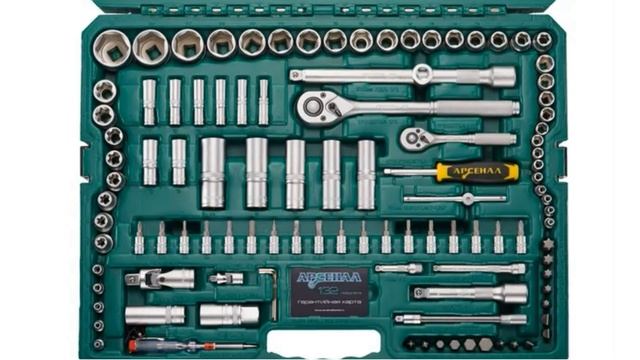 АРСЕНАЛ ИНСТРУМЕНТ 2025 смотреть онлайн