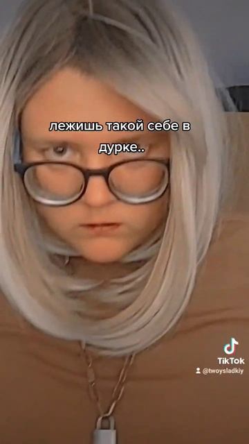 ментальноездоровье шизофрения психиатрическаябольница