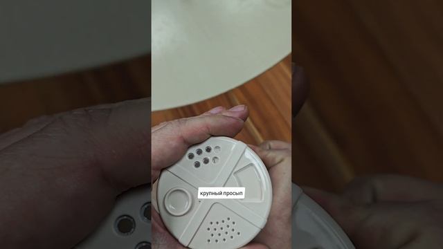 Емкость для специй и банка винтаж 0,3 литра смотреть онлайн