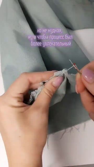 ГЕНИАЛЬНОЕ РЕШЕНИЕ #своимируками #шитье #стиль #стильн смотреть онлайн