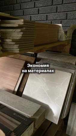 ТОП-5 ОШИБОК ПРИ РЕМОНТЕ: