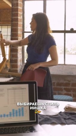 Время экспериментов закончилось — пора считать выгоду