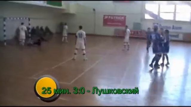 МАПИД (Минск) - БЧ (Гомель) - 4:1 (1:0). Забитые мячи. смотреть онлайн