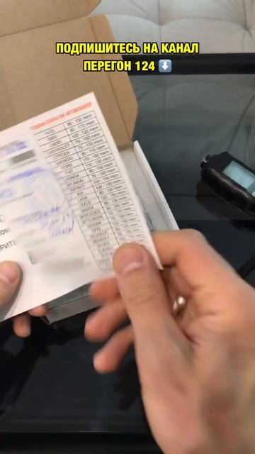 Толщиномер CarSys DPN-816 COMBO #shorts смотреть онлайн