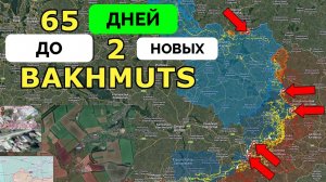 Прорыв: Россия Добилась Успеха в Районе Покровска, Наступление на Константиновку, Оборона Украины Ру