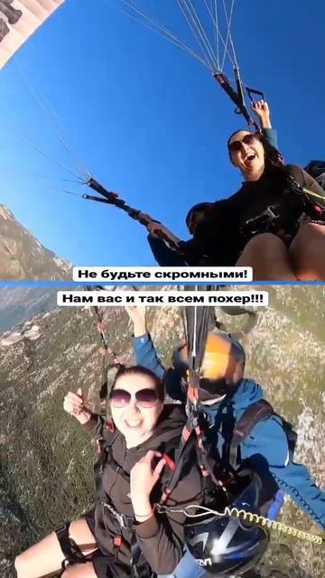 Я в вас верю