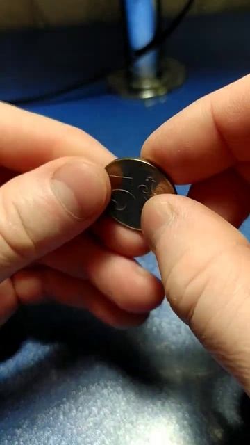 Поиск монет без металлоискателя. 5 сом Кыргызстан 2008 г. смотреть онлайн