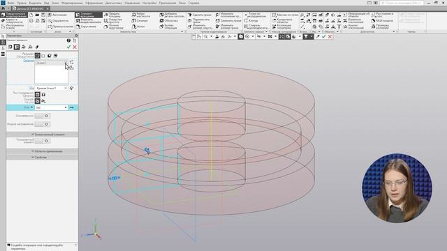 КОМПАС-3D v24 тестируем beta версию: часть 1