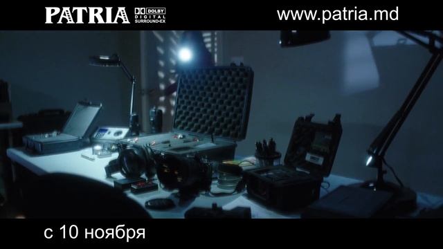 ШПИОНЫ ПО СОСЕДСТВУ смотреть онлайн