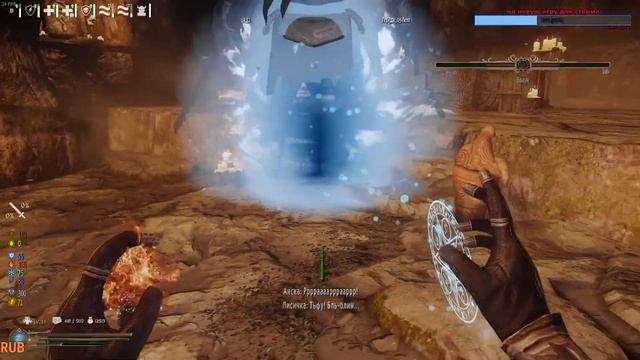 начнем с Skyrim The Last Dark 5,0 а дальше посмотрим смотреть онлайн