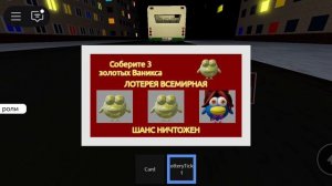 догонялки:)