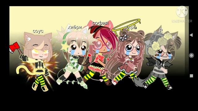 когда мы отобрали у соуса ножик... ОНА БЕРЁТ ТОПОР!!! смотреть онлайн