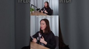 СТРЕСС ПРИВОДИТ К ПЕРЕЕДАНИЮ