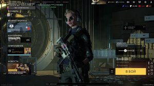 RTX 5070 и CALIBER - 500 FPS ??????