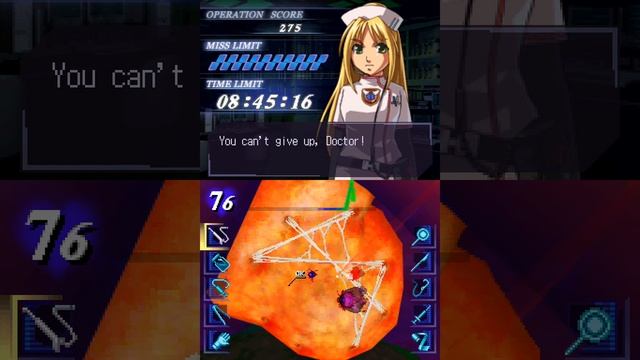 Trauma Center: Under the Knife [Nintendo DS] - Часть 2 из 2