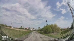 Блуждающие земли станции Евсино