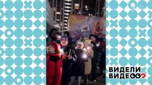 Серенада под окном. Видели видео? Фрагмент выпуска от 18.05.2025