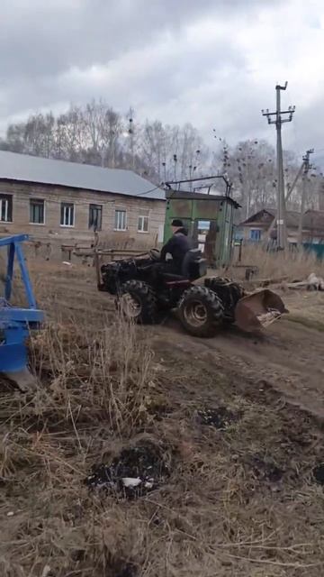 самодельный трактор смотреть онлайн